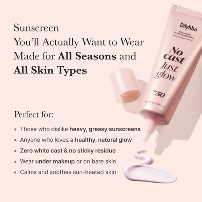 🌟[NEW]Dilyhbu  No Cast Just Glow Collagen Sunscreen | SPF 50 Broad Spectrum Face Sunscr-8AOE1n