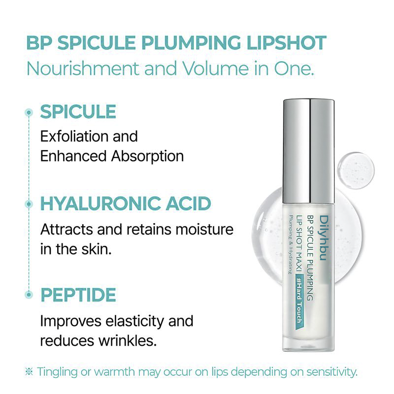 💋 BP Spicule Plumping LIP Shot - Maxi | Lip Plumper Volumizing Non-Sticky Glossy Lip Volumizer -8AOE1