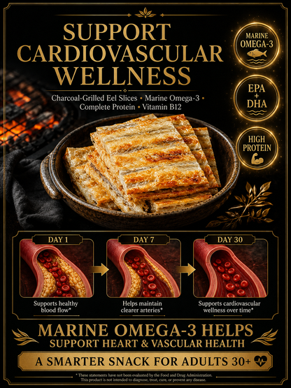 🏆Premium Wild-Caught Charcoal-Grilled Eel Slices🏅|Thick-Cut High-Protein Seafood Snack🐟-8HJ9